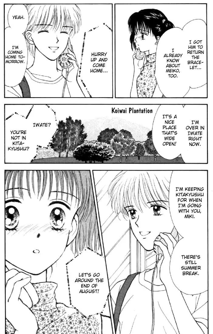 Read Marmalade Boy chapter 28 image 27 on Lezhin