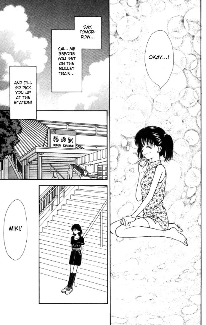Read Marmalade Boy chapter 28 image 28 on Lezhin