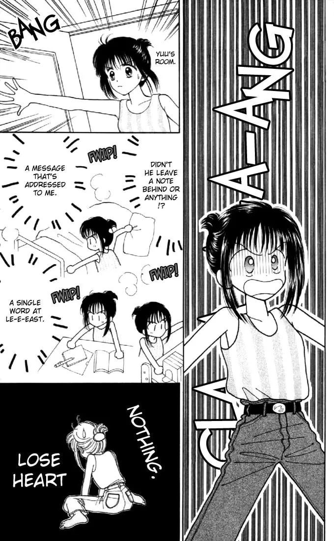 Read Marmalade Boy chapter 28 image 6 on Lezhin