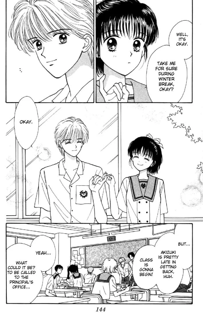 Read Marmalade Boy chapter 29 image 1 on Lezhin