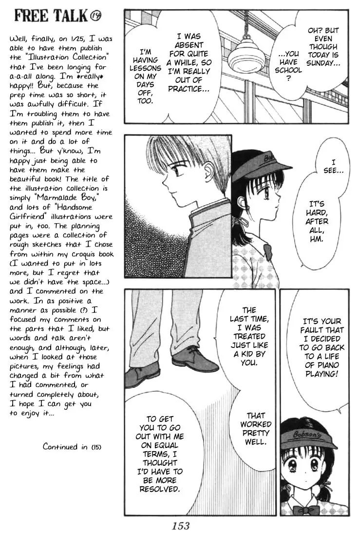 Read Marmalade Boy chapter 29 image 10 on Lezhin