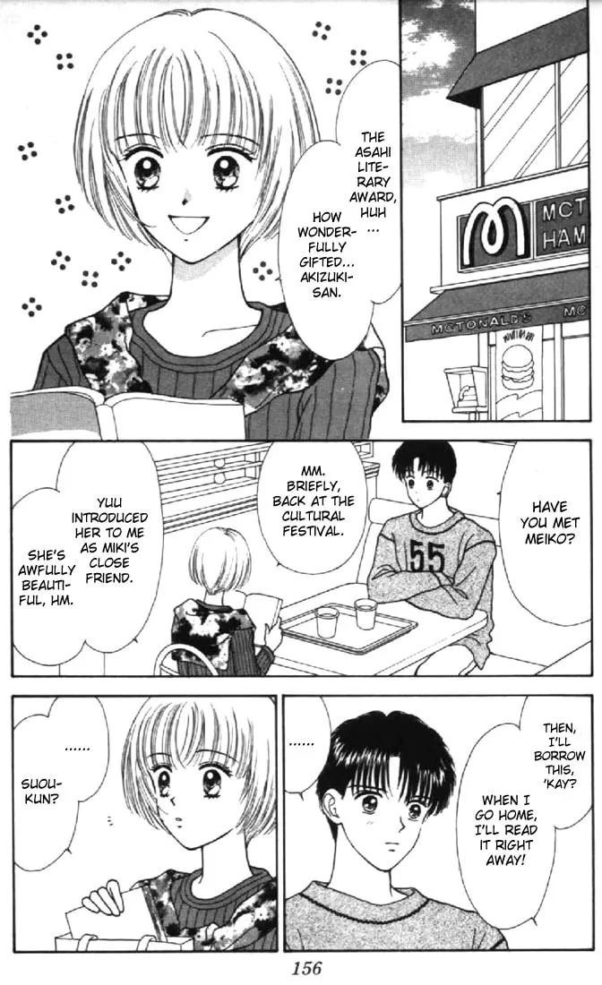 Read Marmalade Boy chapter 29 image 13 on Lezhin