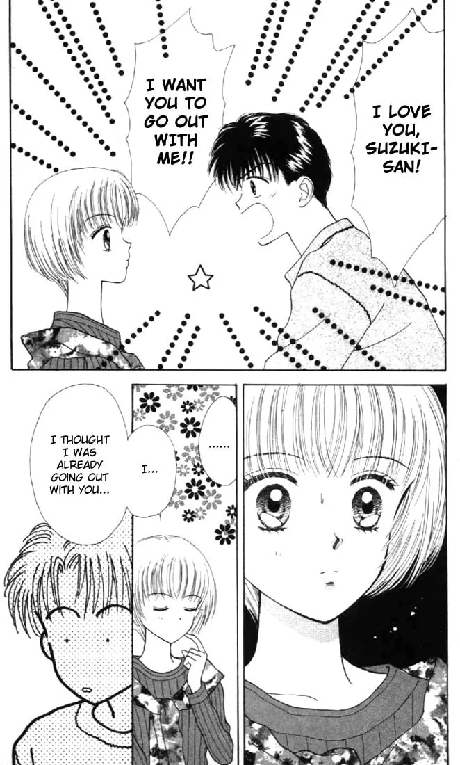 Read Marmalade Boy chapter 29 image 15 on Lezhin