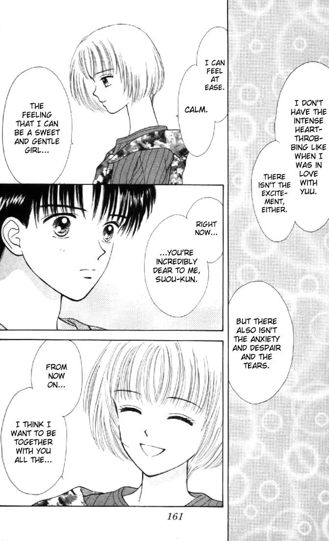 Read Marmalade Boy chapter 29 image 18 on Lezhin