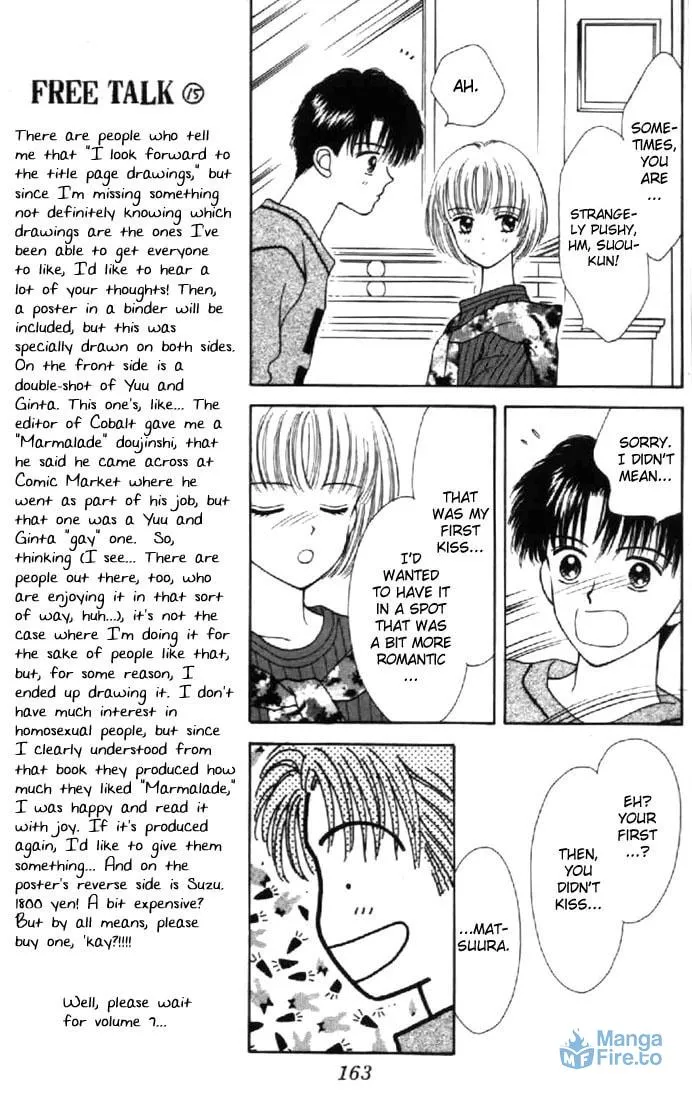 Read Marmalade Boy chapter 29 image 20 on Lezhin