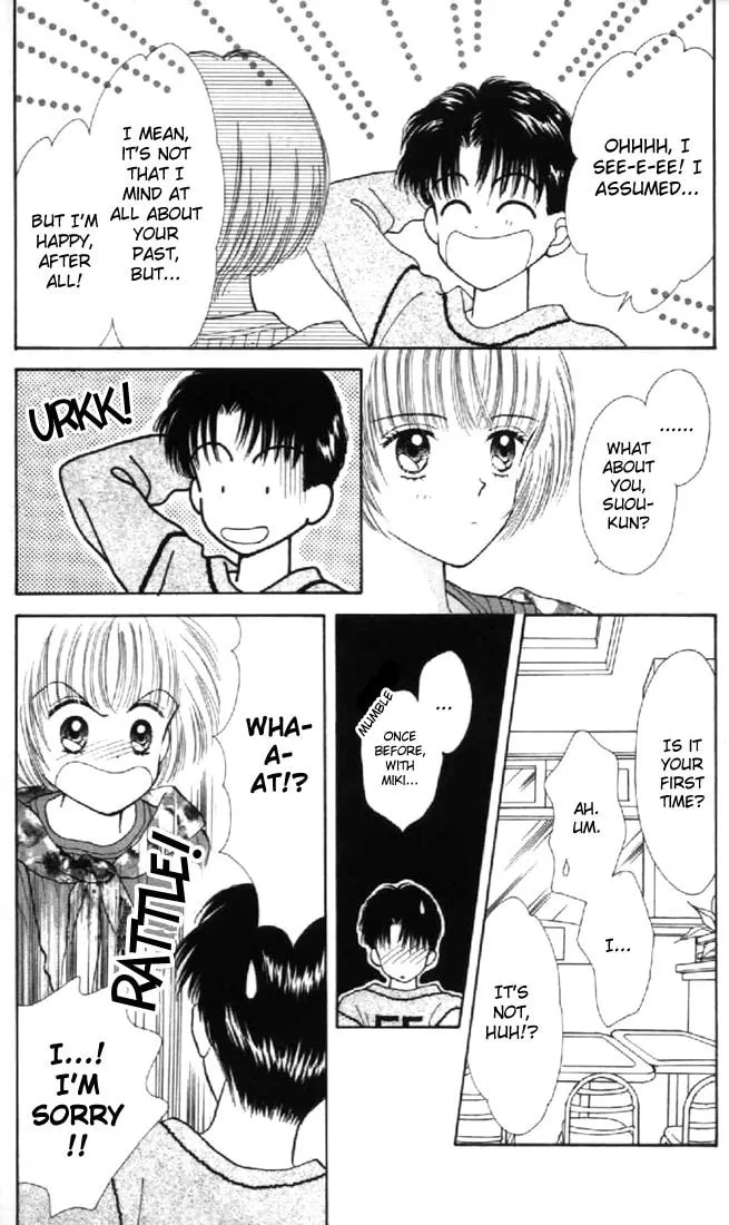 Read Marmalade Boy chapter 29 image 21 on Lezhin