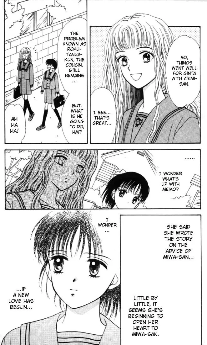 Read Marmalade Boy chapter 29 image 25 on Lezhin