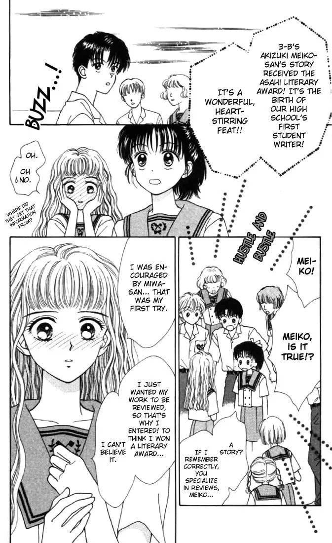Read Marmalade Boy chapter 29 image 3 on Lezhin