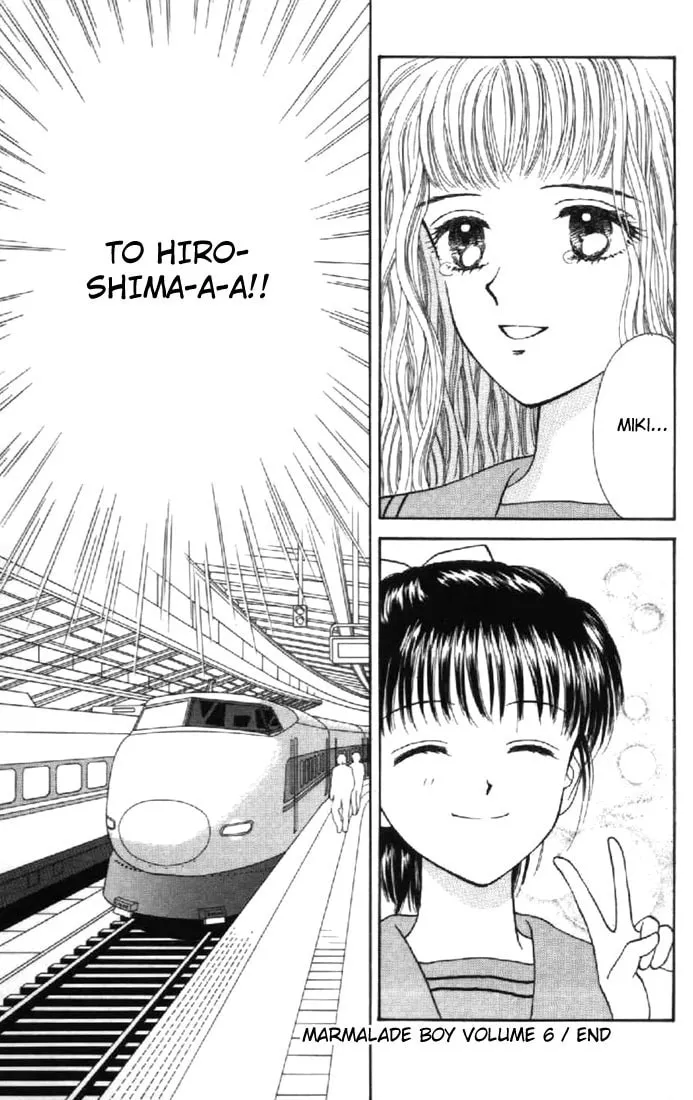 Read Marmalade Boy chapter 29 image 30 on Lezhin