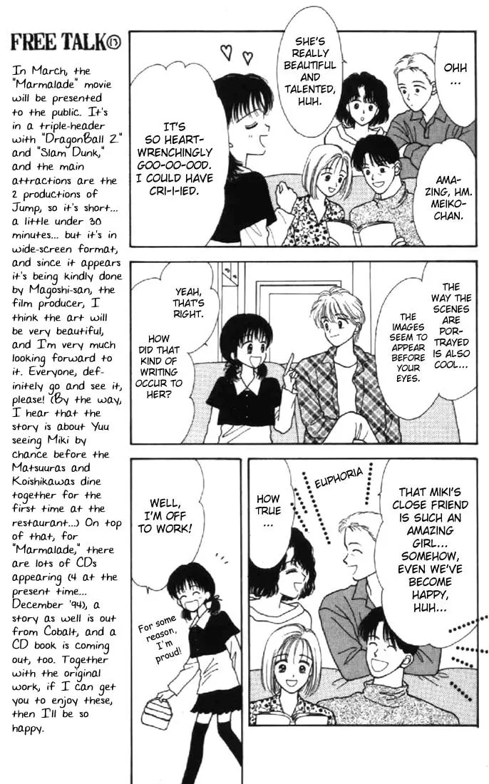 Read Marmalade Boy chapter 29 image 6 on Lezhin
