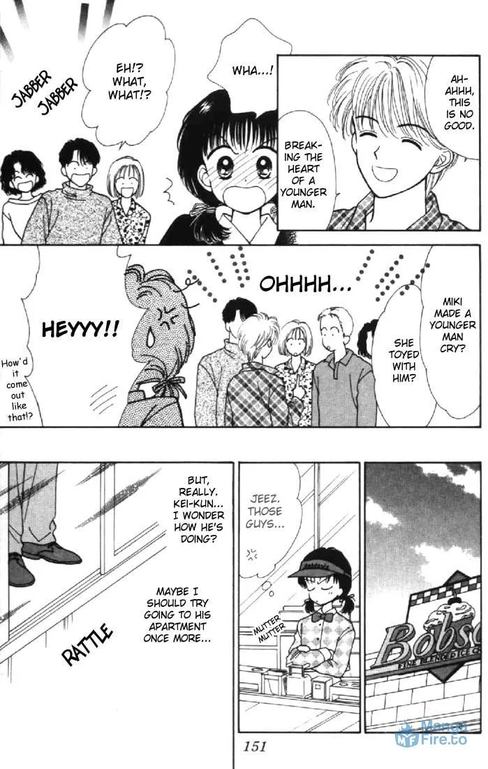 Read Marmalade Boy chapter 29 image 8 on Lezhin
