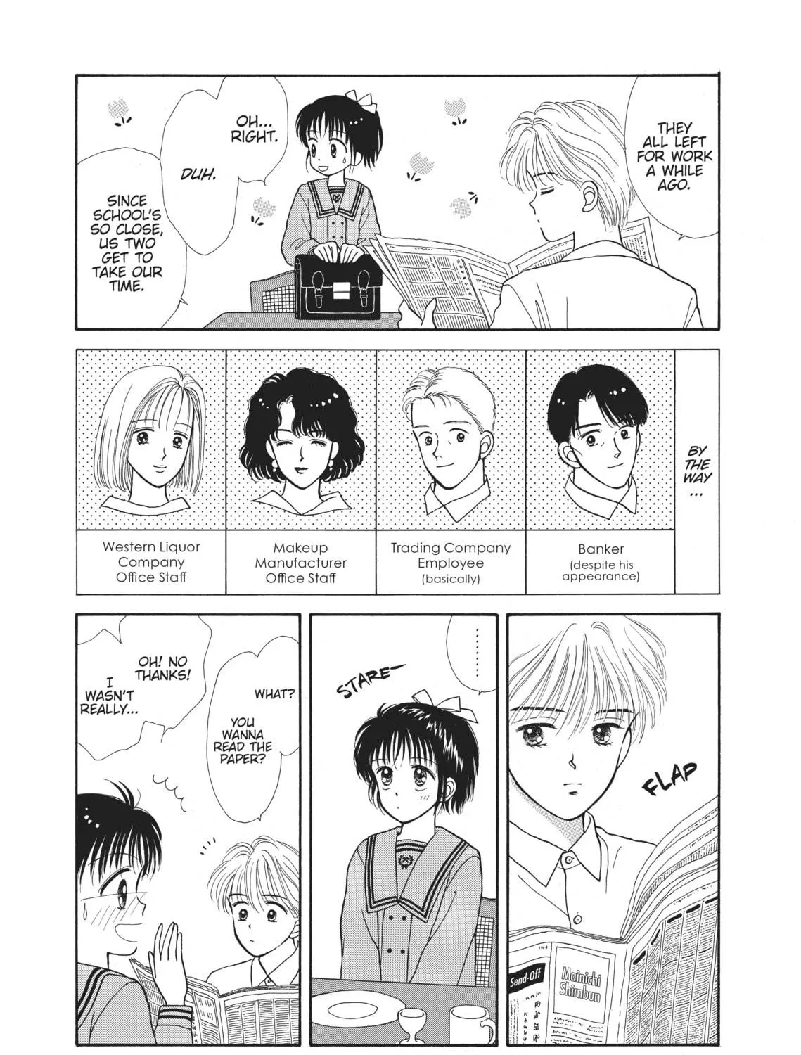 Read Marmalade Boy chapter 3 image 10 on Lezhin