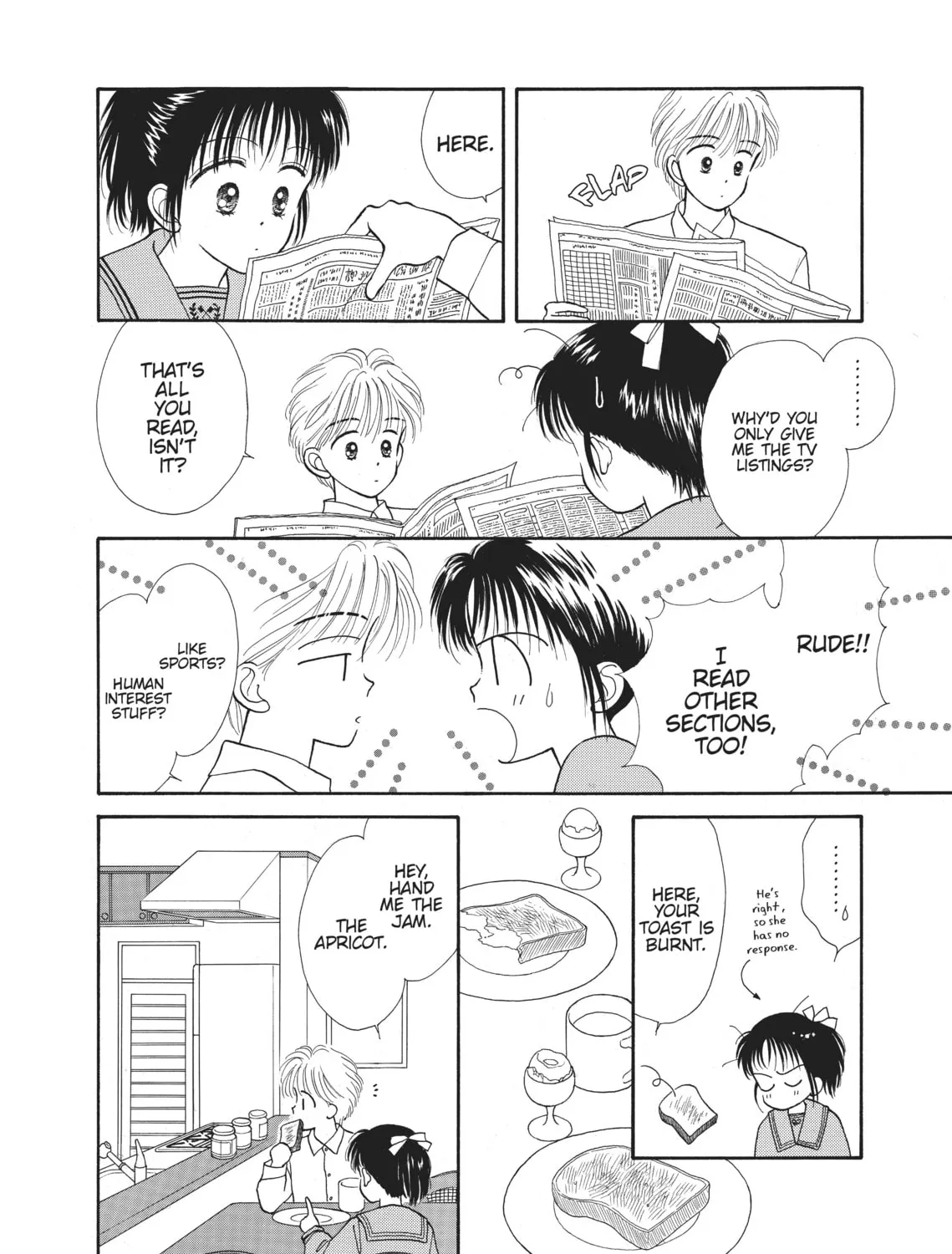 Read Marmalade Boy chapter 3 image 12 on Lezhin
