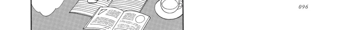Read Marmalade Boy chapter 3 image 21 on Lezhin