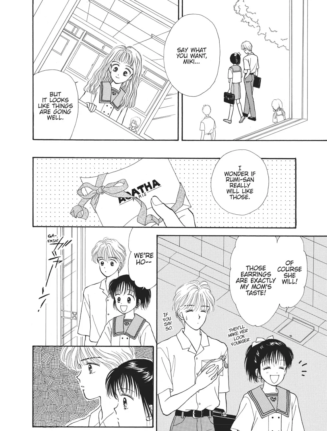 Read Marmalade Boy chapter 3 image 32 on Lezhin