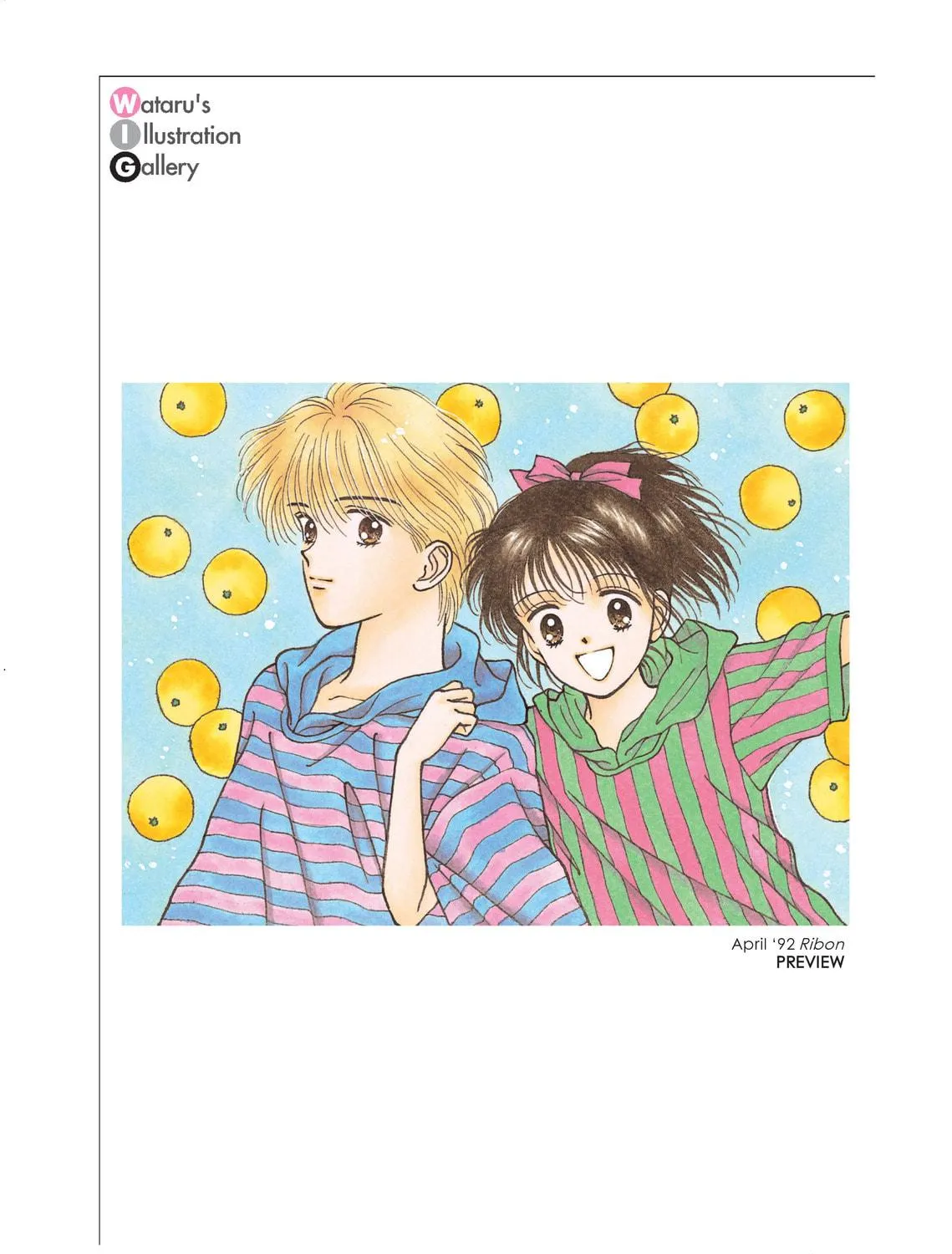 Read Marmalade Boy chapter 3 image 4 on Lezhin