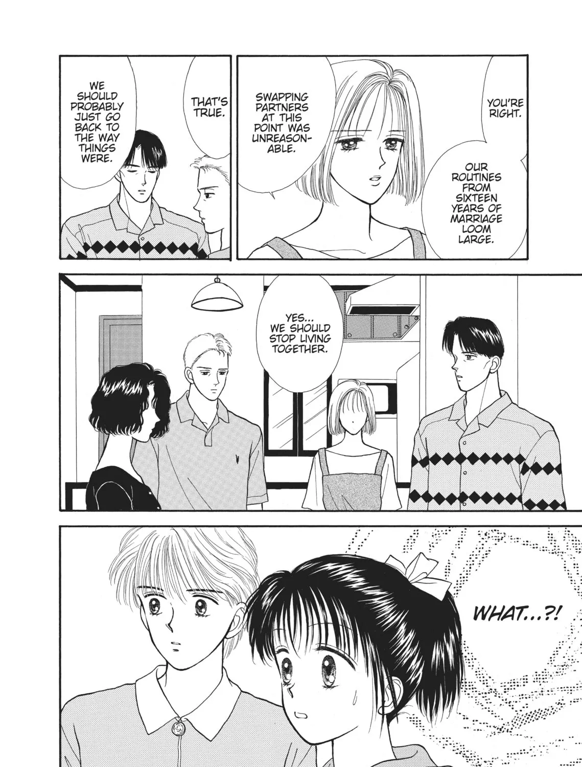 Read Marmalade Boy chapter 3 image 44 on Lezhin