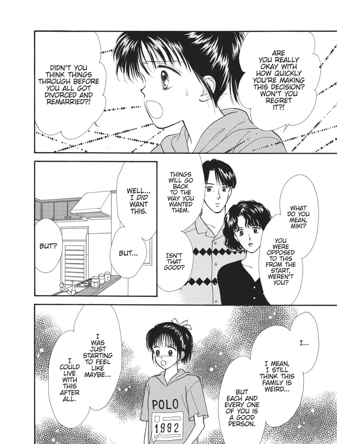 Read Marmalade Boy chapter 3 image 52 on Lezhin