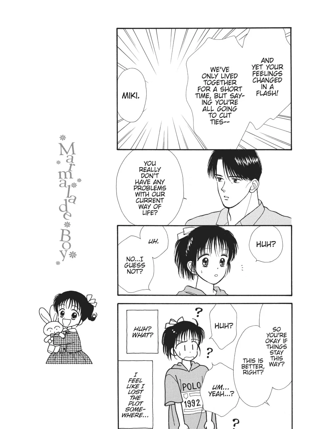 Read Marmalade Boy chapter 3 image 54 on Lezhin
