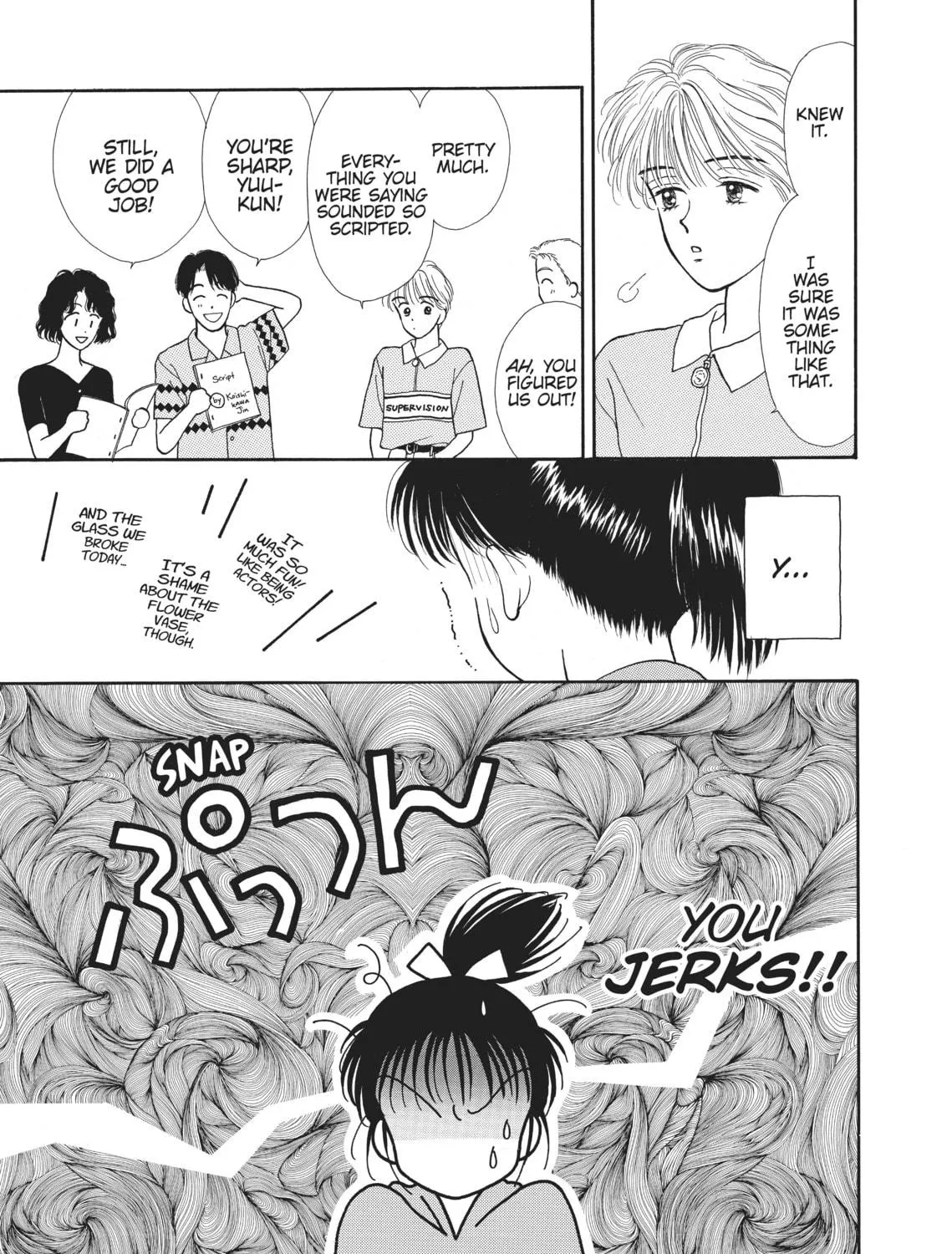 Read Marmalade Boy chapter 3 image 58 on Lezhin