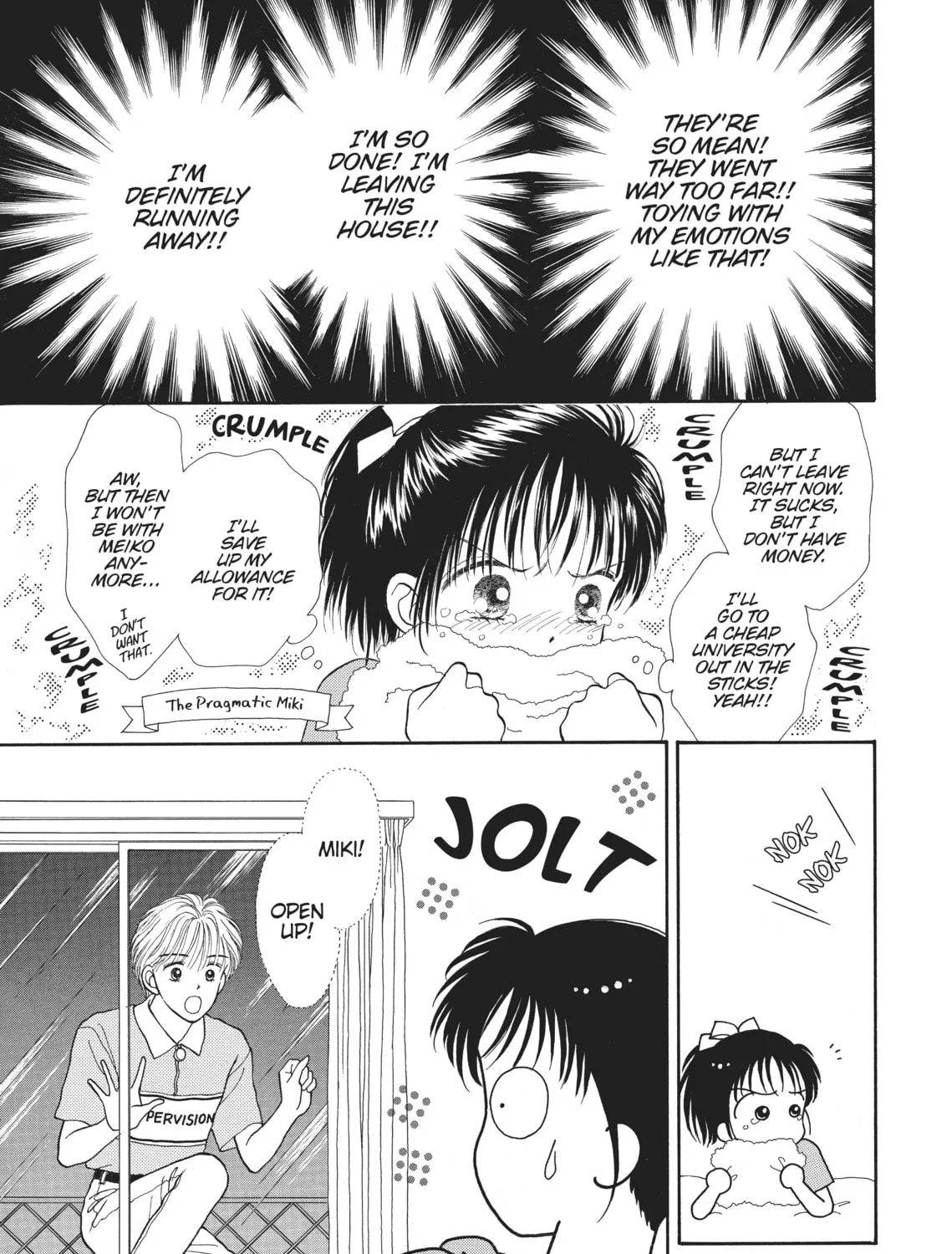 Read Marmalade Boy chapter 3 image 62 on Lezhin