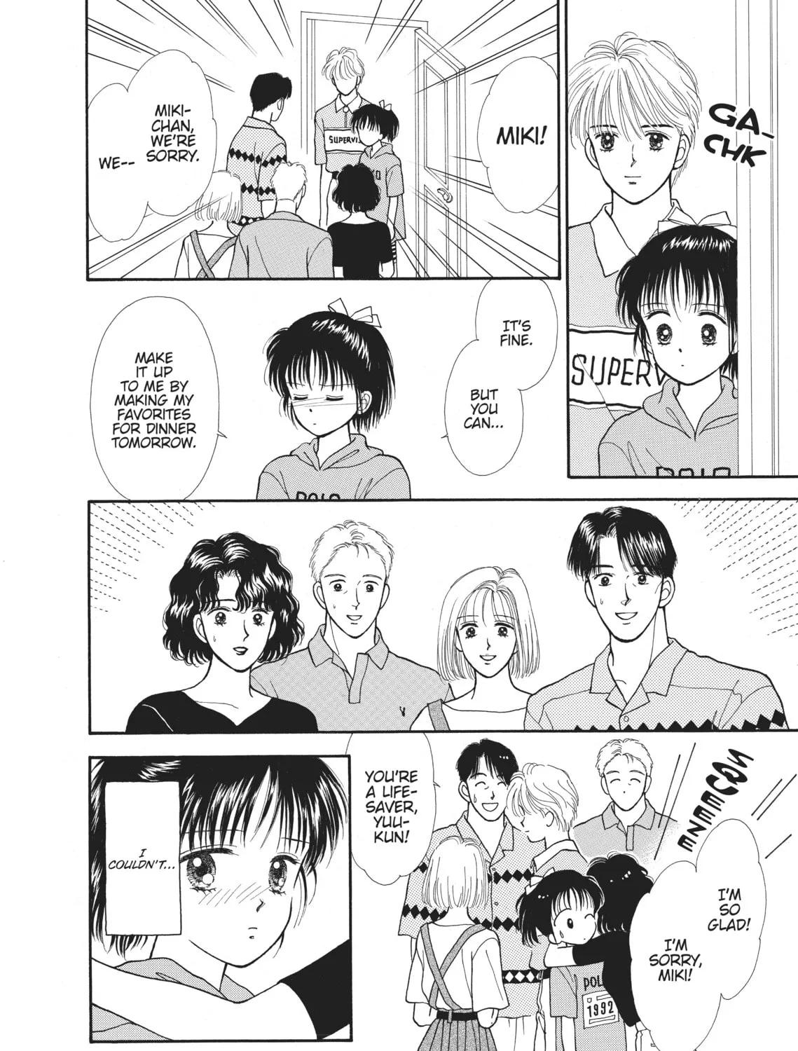Read Marmalade Boy chapter 3 image 72 on Lezhin