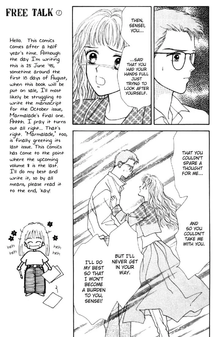 Read Marmalade Boy chapter 30 image 18 on Lezhin