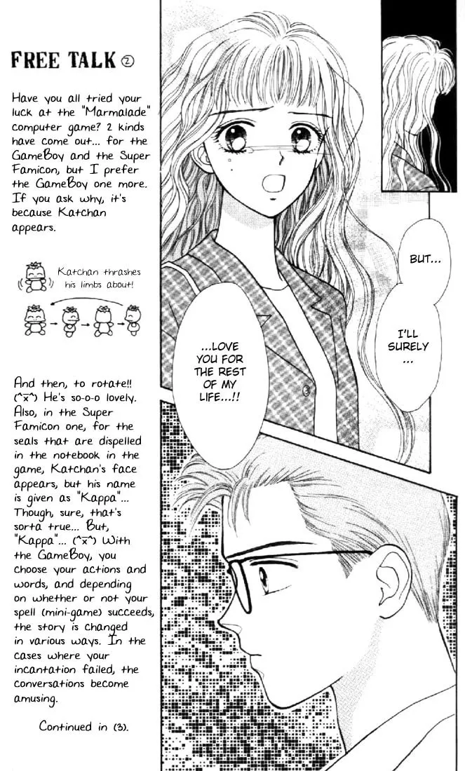 Read Marmalade Boy chapter 30 image 22 on Lezhin