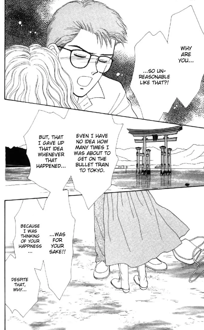 Read Marmalade Boy chapter 30 image 25 on Lezhin