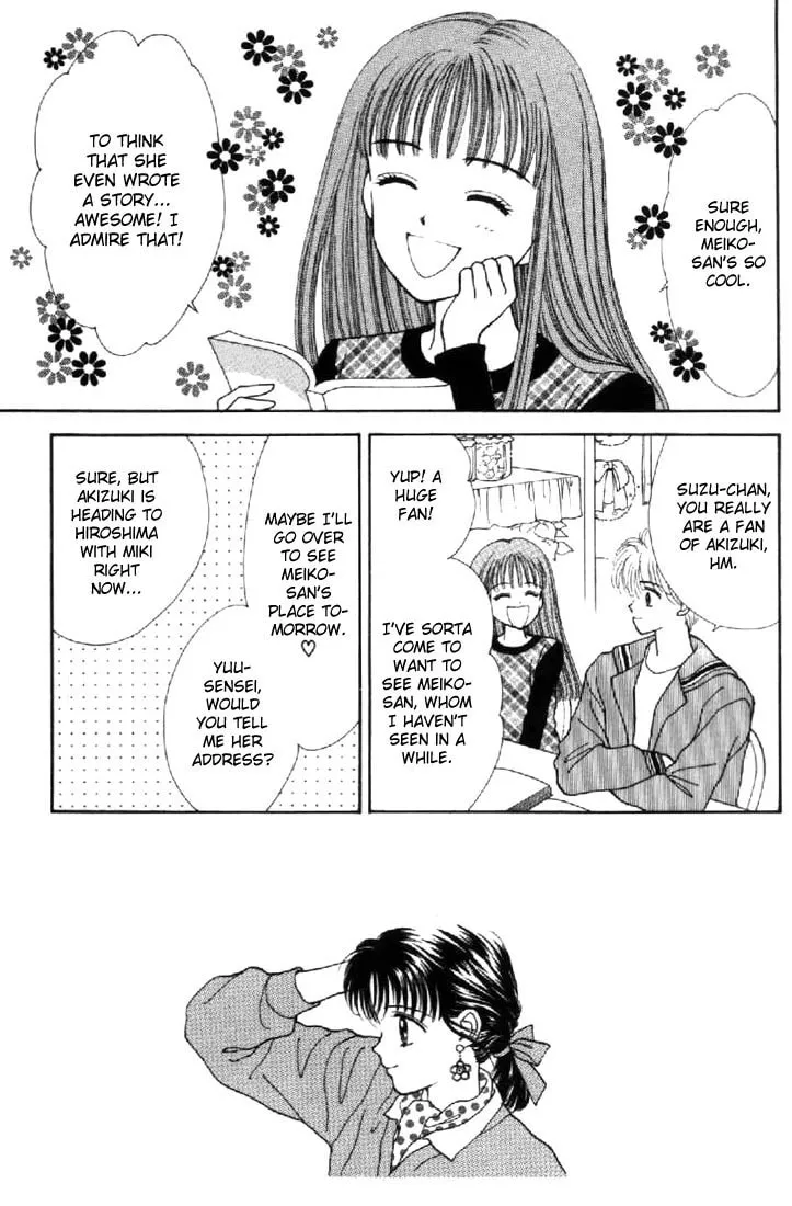 Read Marmalade Boy chapter 30 image 6 on Lezhin