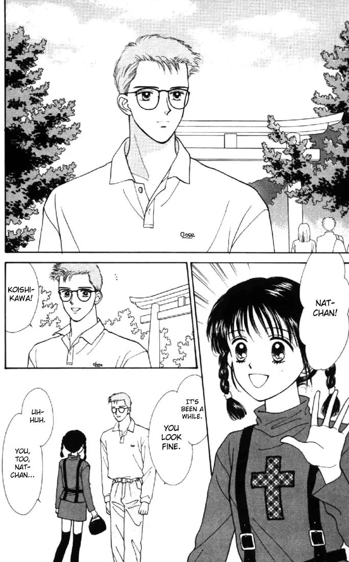 Read Marmalade Boy chapter 30 image 9 on Lezhin
