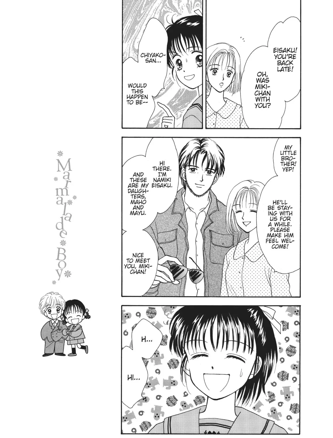 Read Marmalade Boy chapter 31 image 12 on Lezhin