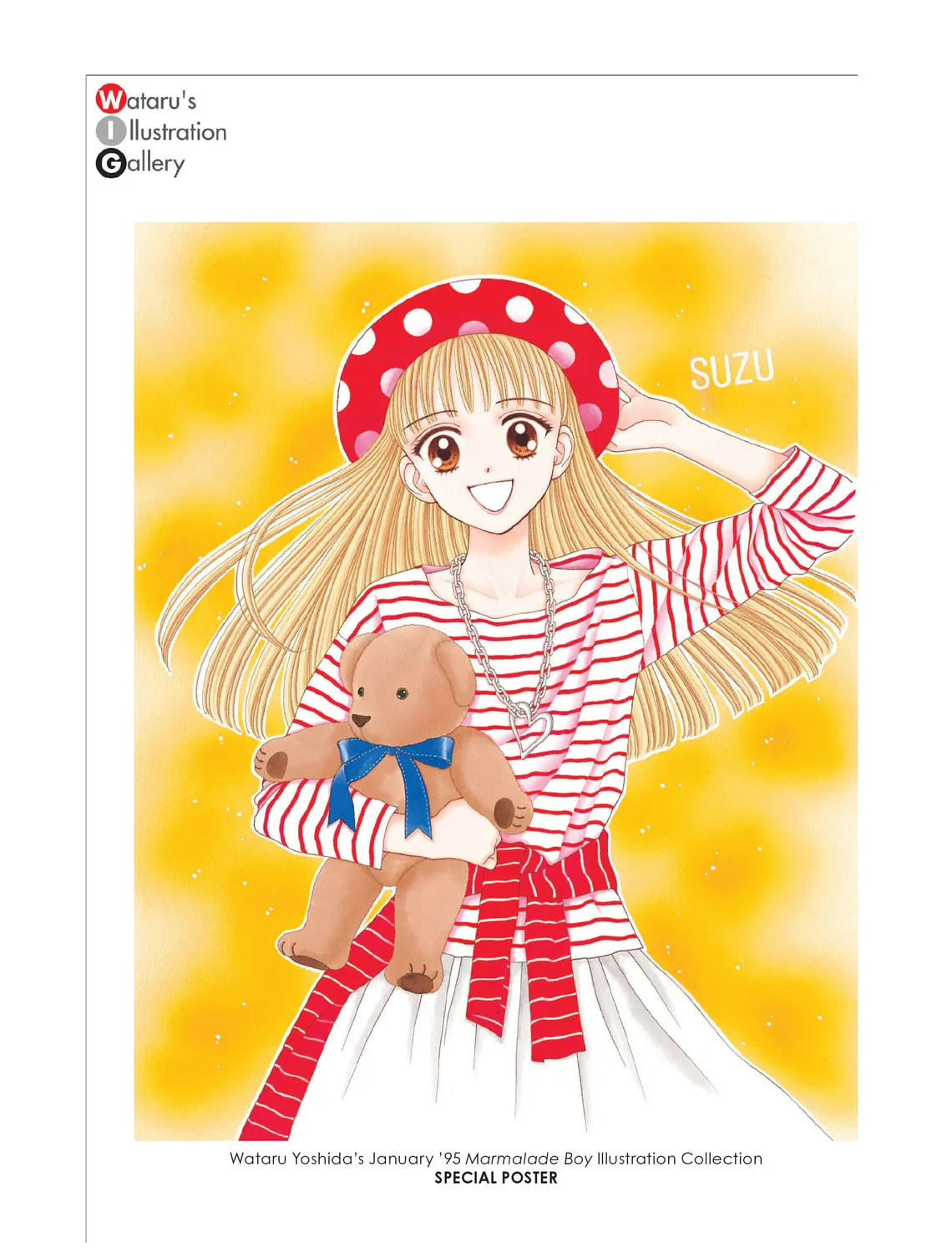 Read Marmalade Boy chapter 31 image 2 on Lezhin