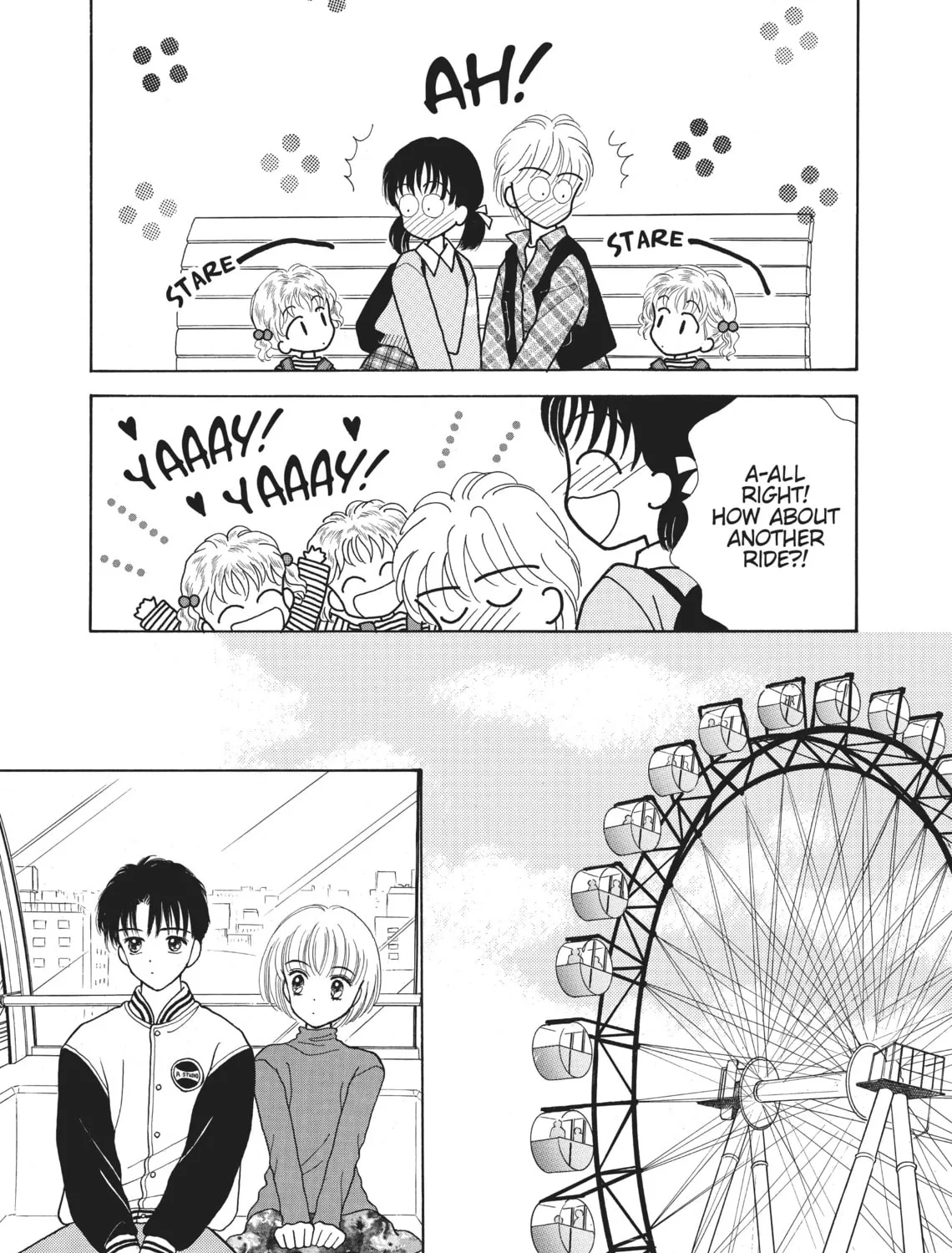 Read Marmalade Boy chapter 31 image 32 on Lezhin