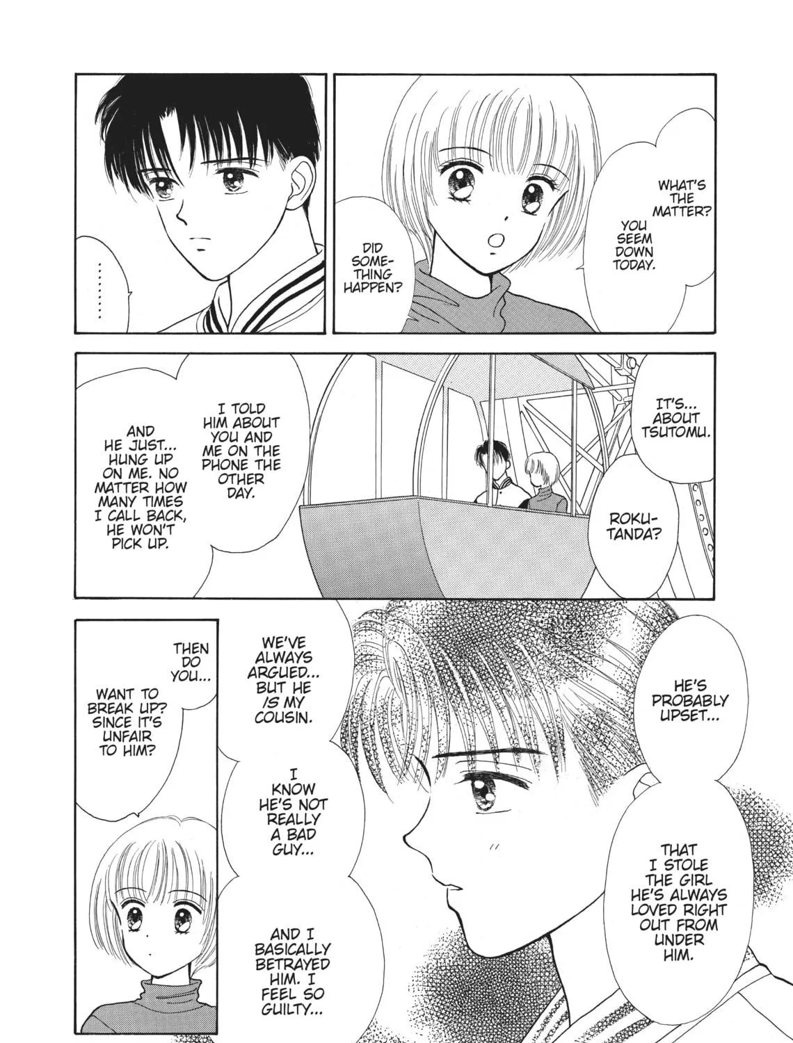 Read Marmalade Boy chapter 31 image 34 on Lezhin