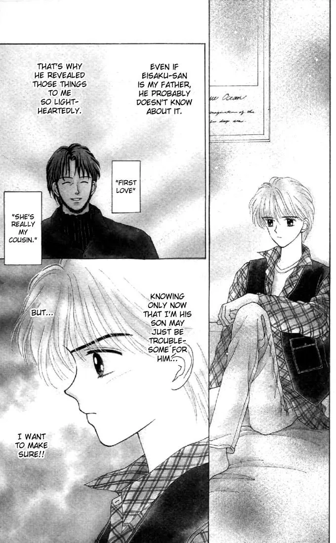 Read Marmalade Boy chapter 32 image 1 on Lezhin