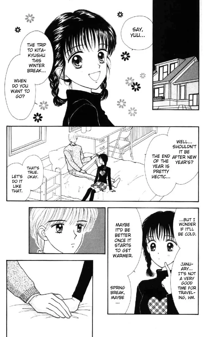 Read Marmalade Boy chapter 32 image 12 on Lezhin