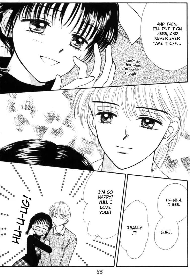 Read Marmalade Boy chapter 32 image 15 on Lezhin