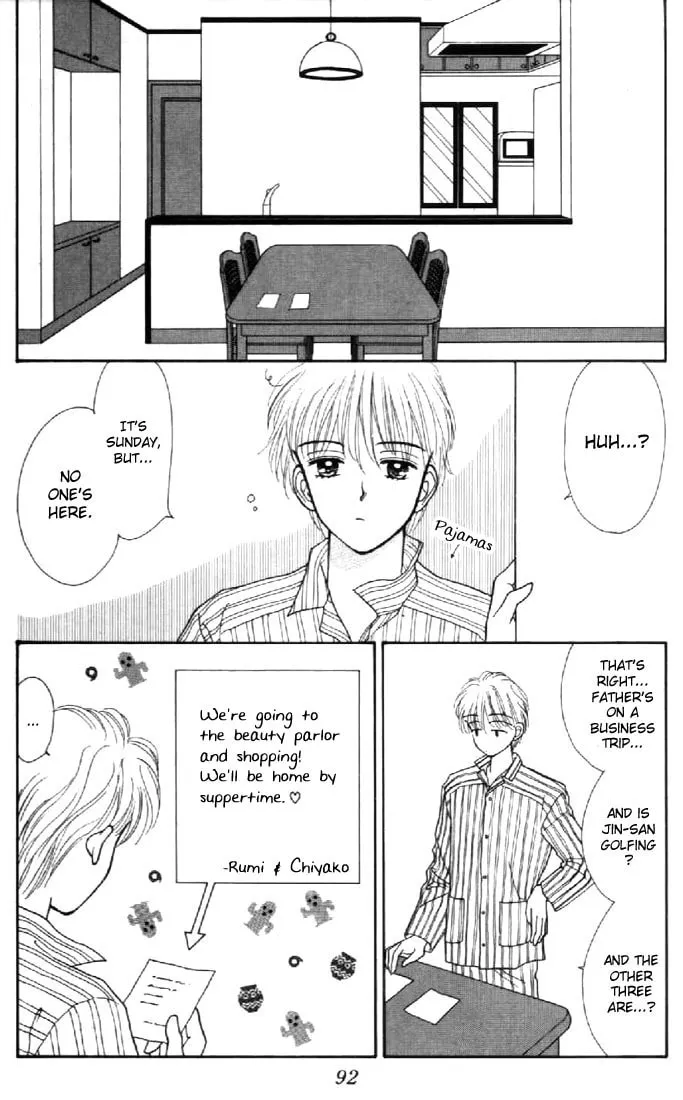 Read Marmalade Boy chapter 32 image 22 on Lezhin