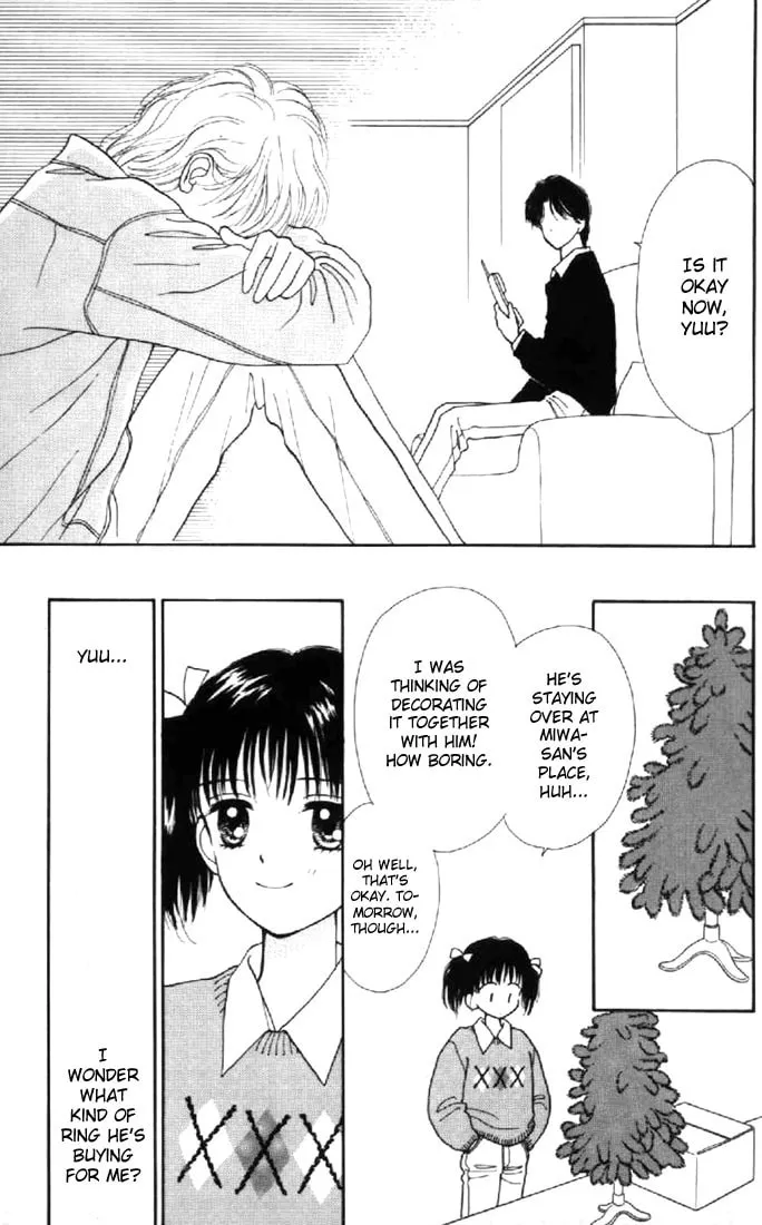 Read Marmalade Boy chapter 32 image 31 on Lezhin