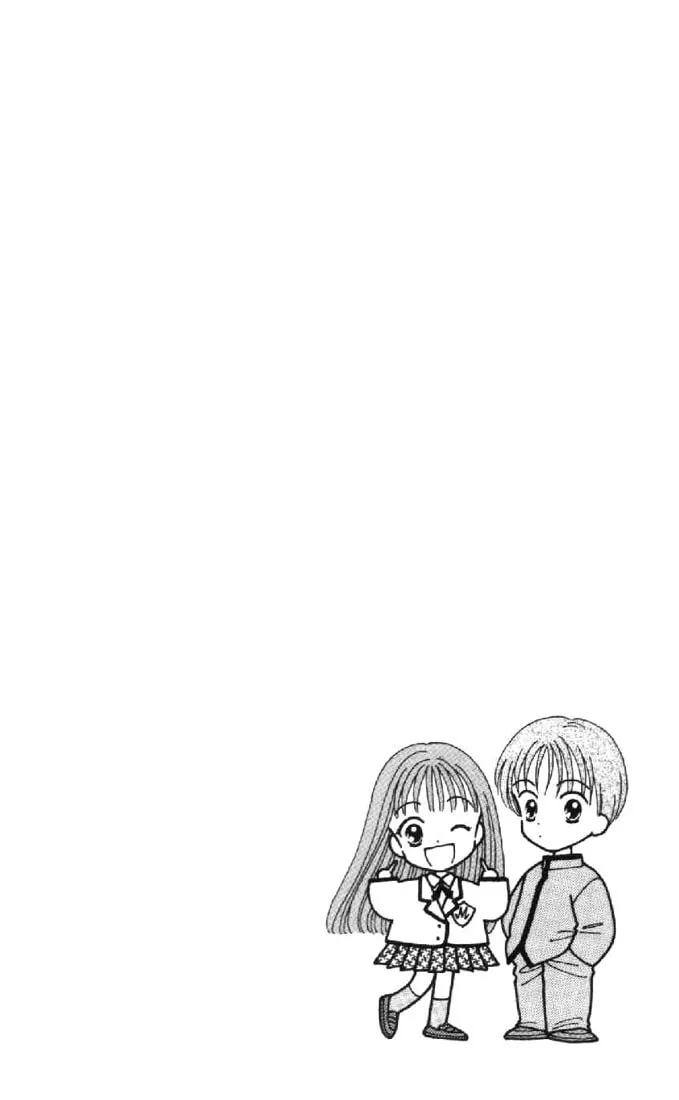 Read Marmalade Boy chapter 32 image 34 on Lezhin