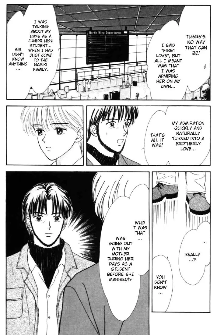 Read Marmalade Boy chapter 32 image 7 on Lezhin