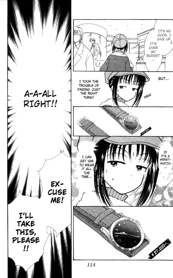 Read Marmalade Boy chapter 33 image 10 on Lezhin