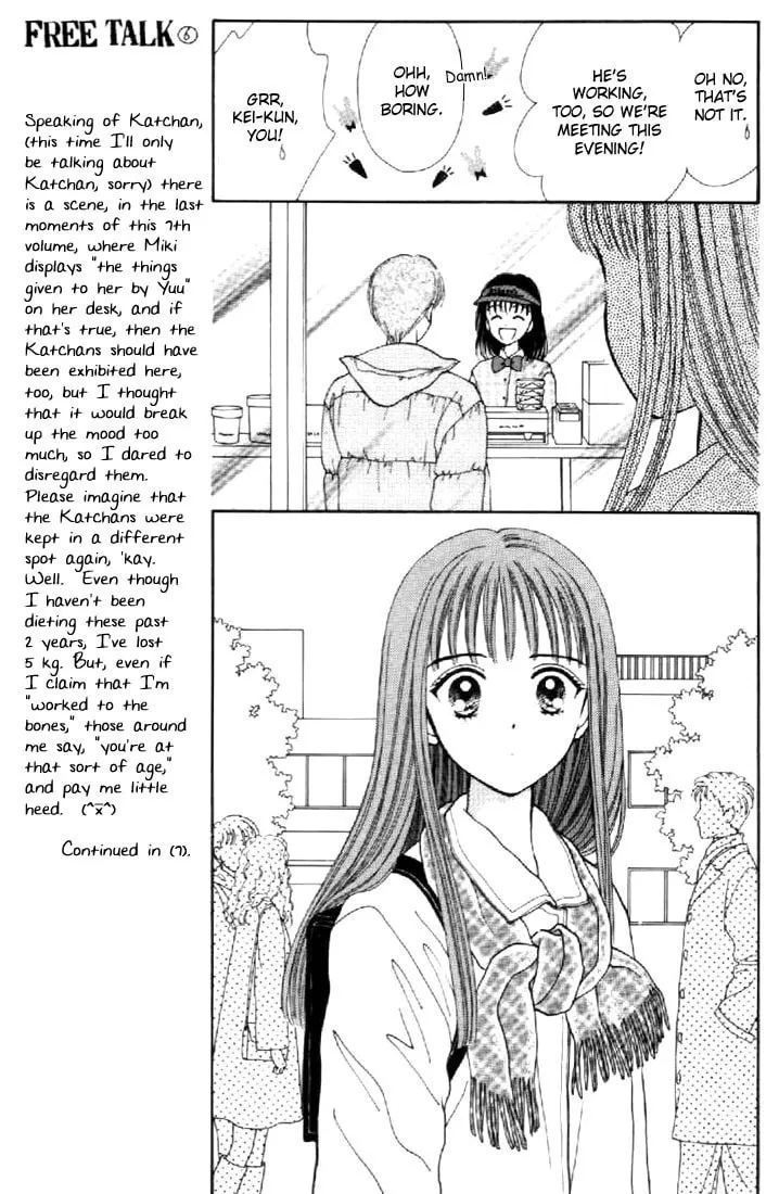 Read Marmalade Boy chapter 33 image 13 on Lezhin