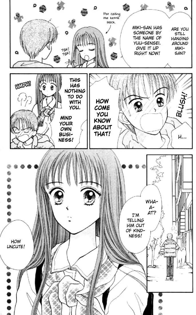 Read Marmalade Boy chapter 33 image 15 on Lezhin