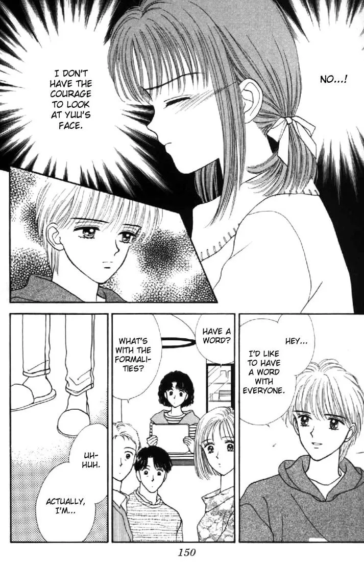 Read Marmalade Boy chapter 34 image 15 on Lezhin