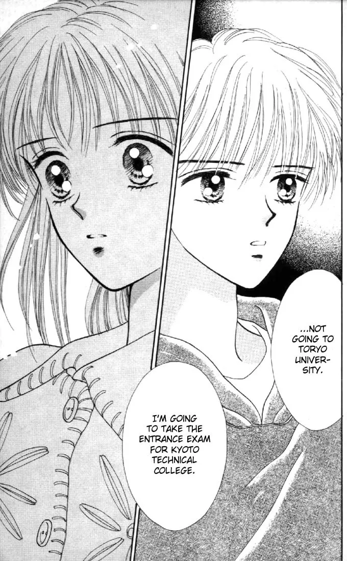 Read Marmalade Boy chapter 34 image 16 on Lezhin