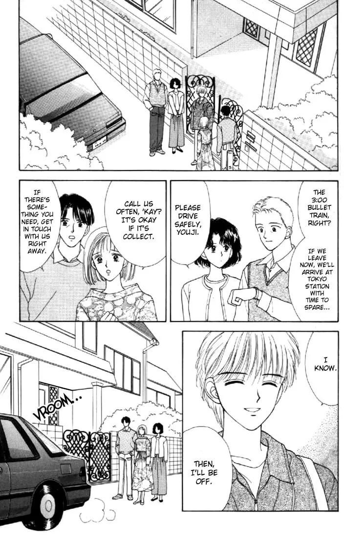 Read Marmalade Boy chapter 34 image 30 on Lezhin