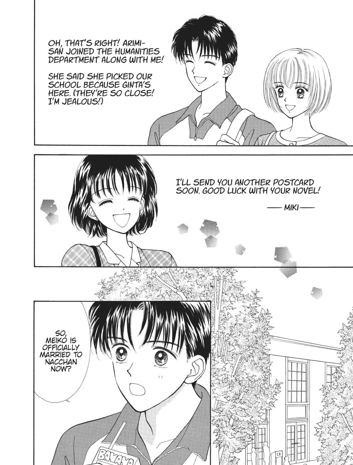 Read Marmalade Boy chapter 35 image 10 on Lezhin