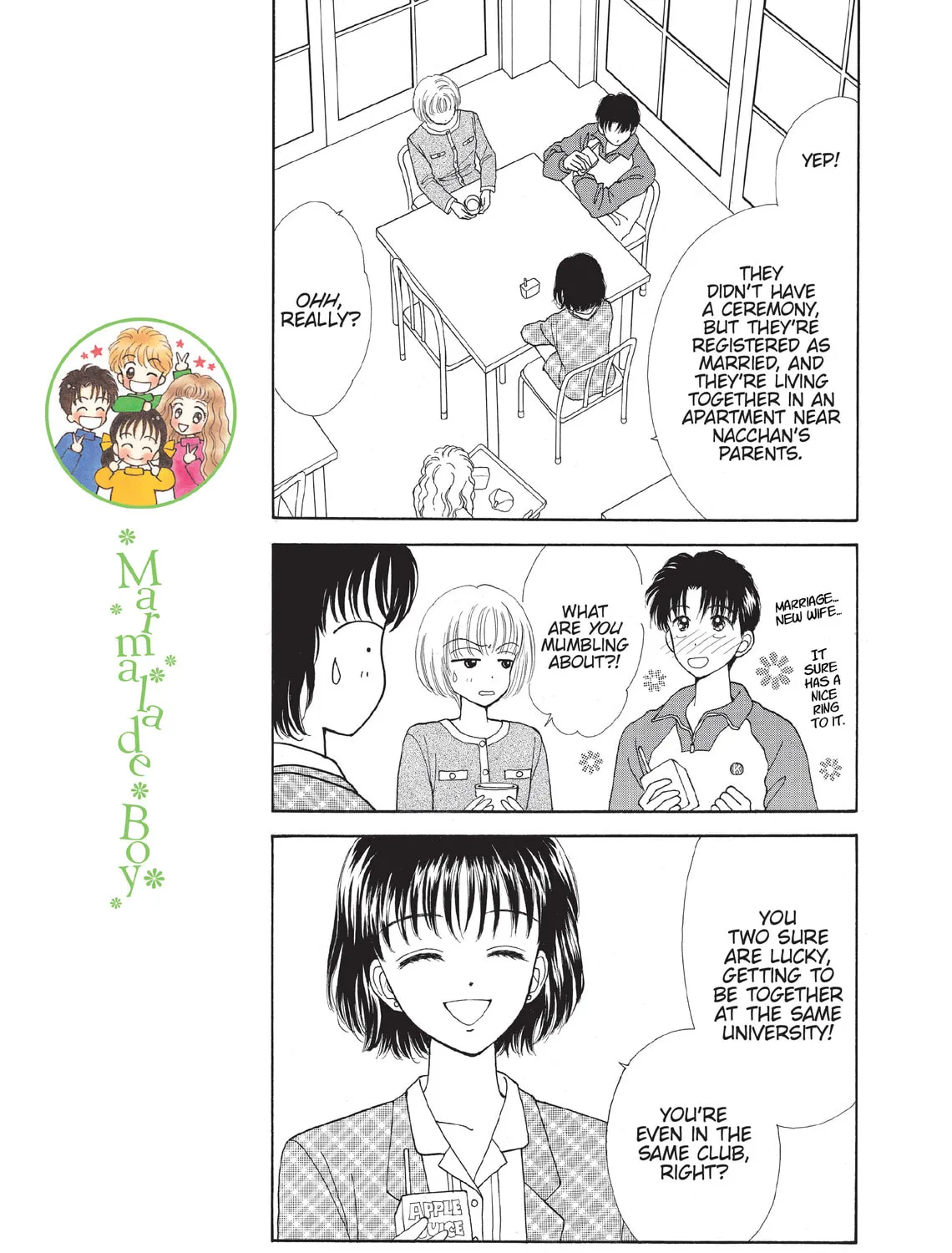Read Marmalade Boy chapter 35 image 12 on Lezhin
